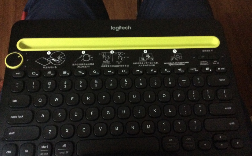 使用蓝牙键盘来打字。